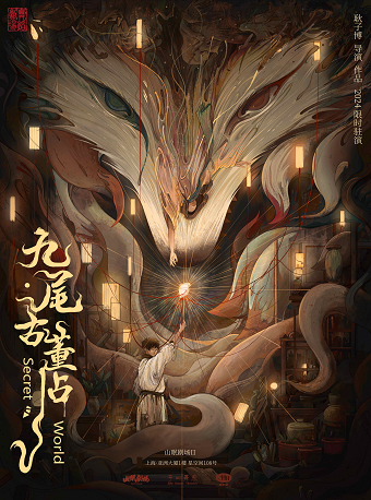 图片描述