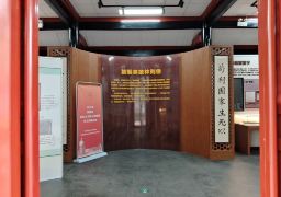 图片描述