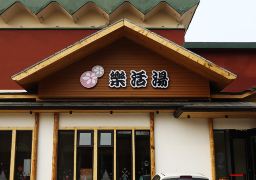 图片描述