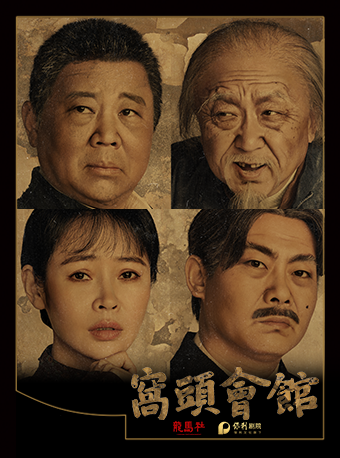图片描述
