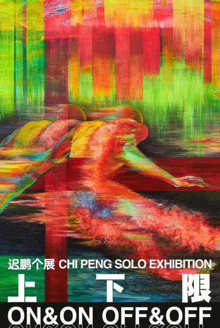 图片描述
