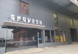 图片描述