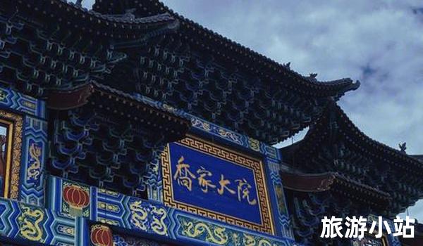 图片描述