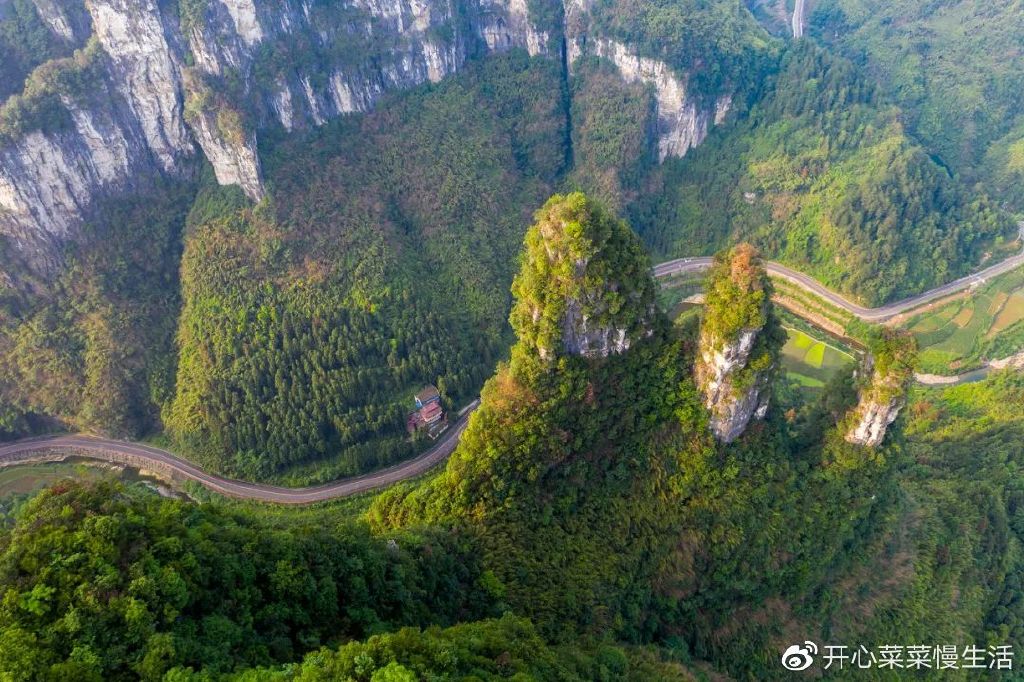 Jishou Hunan: A Paradise Life in Ancient Villages