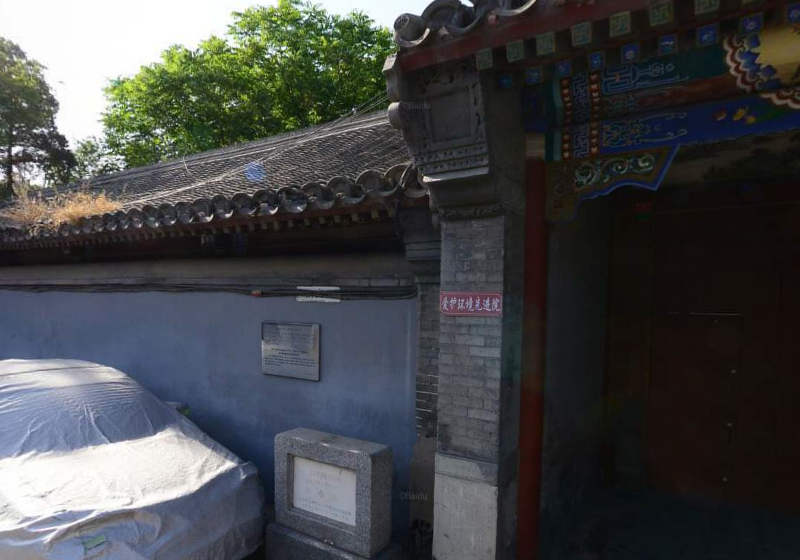 图片描述