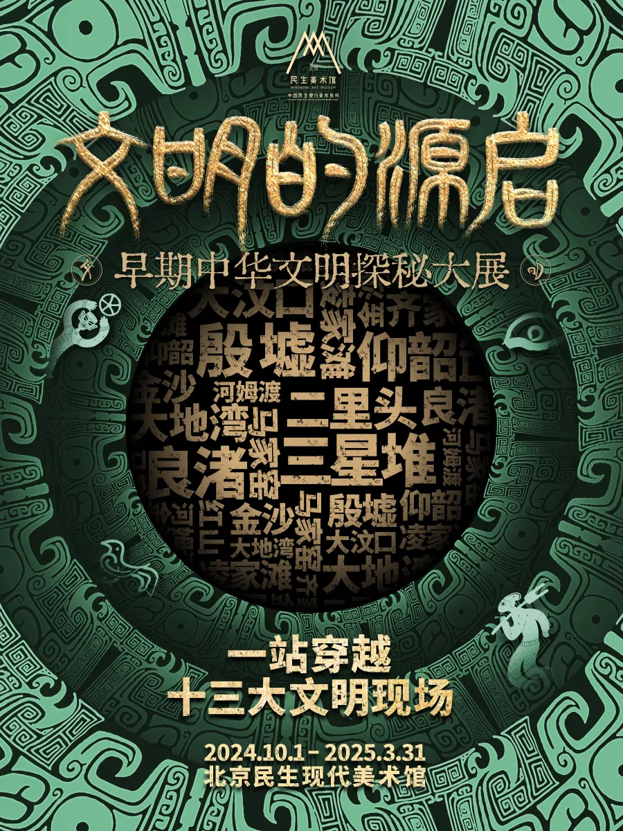 图片描述
