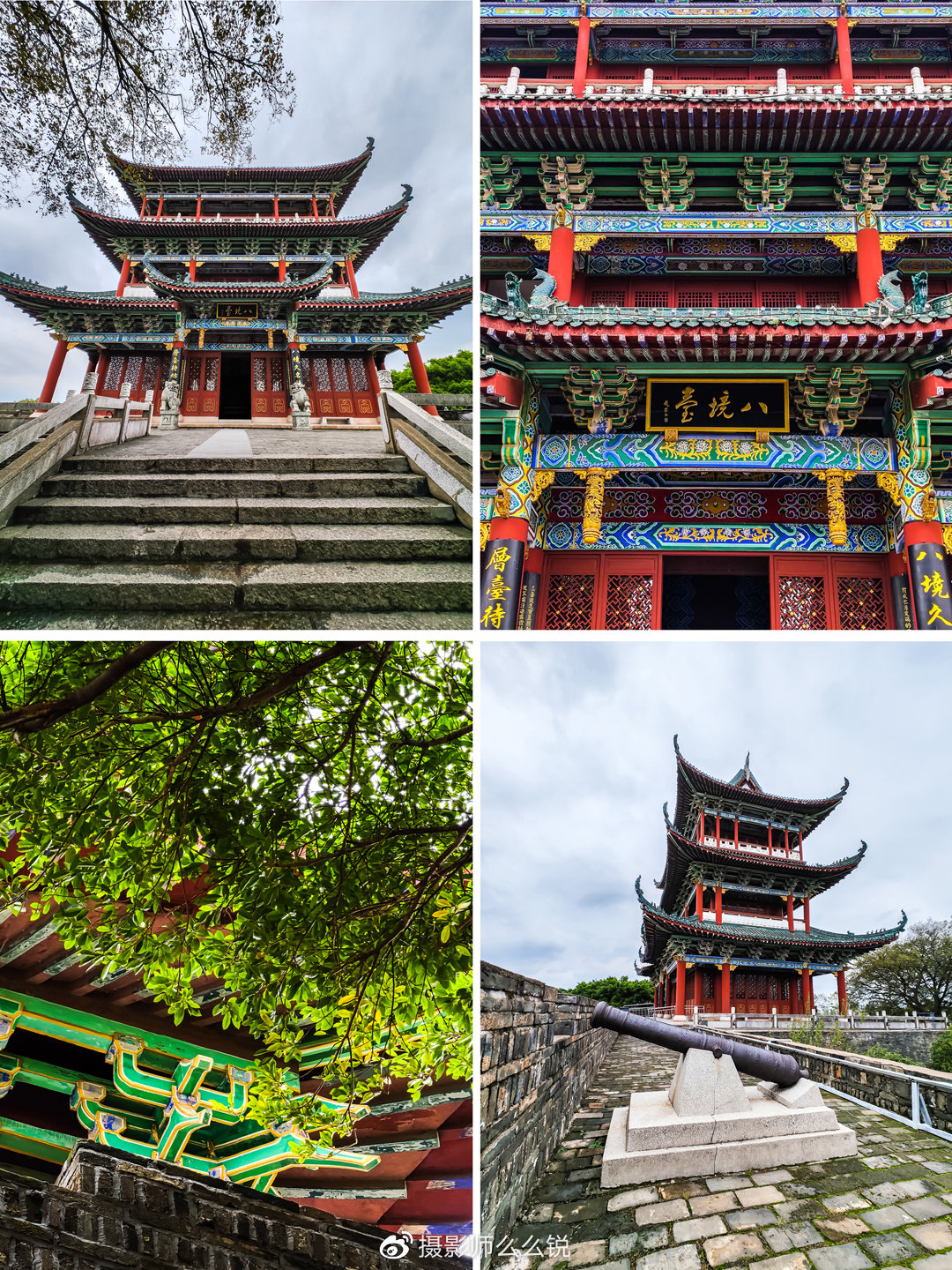 图片描述
