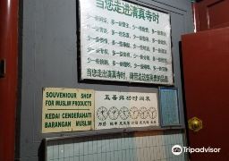 图片描述