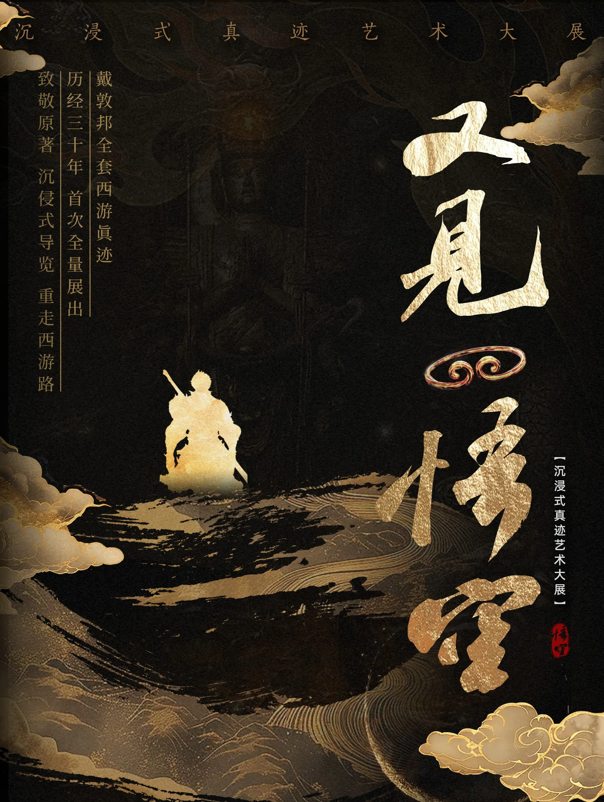 图片描述