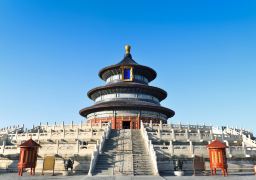 The Temple of Heaven