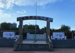 图片描述