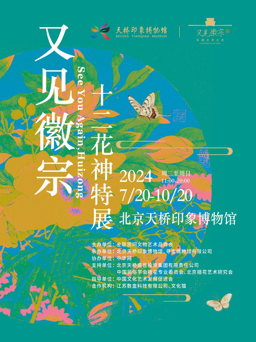 图片描述