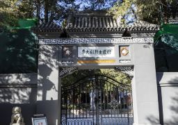 图片描述