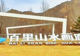 图片描述