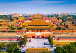 The Forbidden City Museum