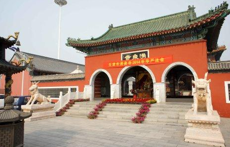 Yongquan Temple