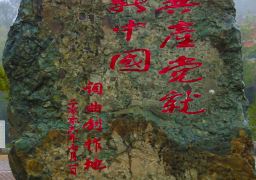 图片描述