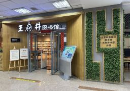 图片描述