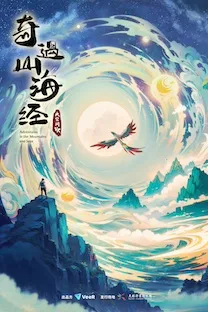 图片描述