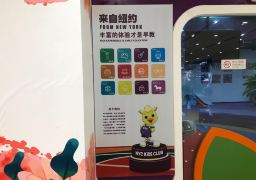 图片描述
