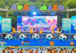 图片描述