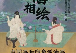 图片描述