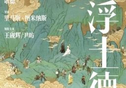 图片描述