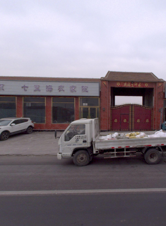 图片描述