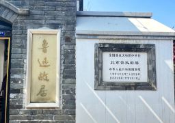 图片描述