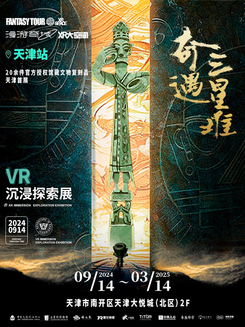 图片描述