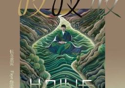 图片描述