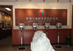图片描述