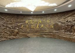 图片描述