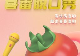 图片描述