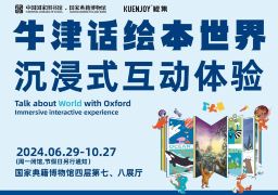 图片描述