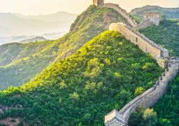 Badaling Great Wall