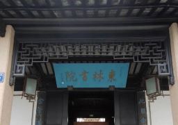 图片描述