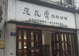 图片描述