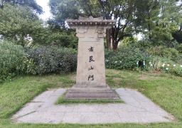 图片描述