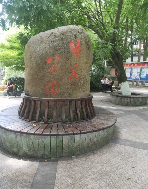 图片描述