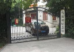 图片描述