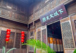 图片描述