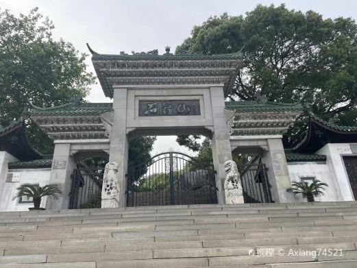 图片描述