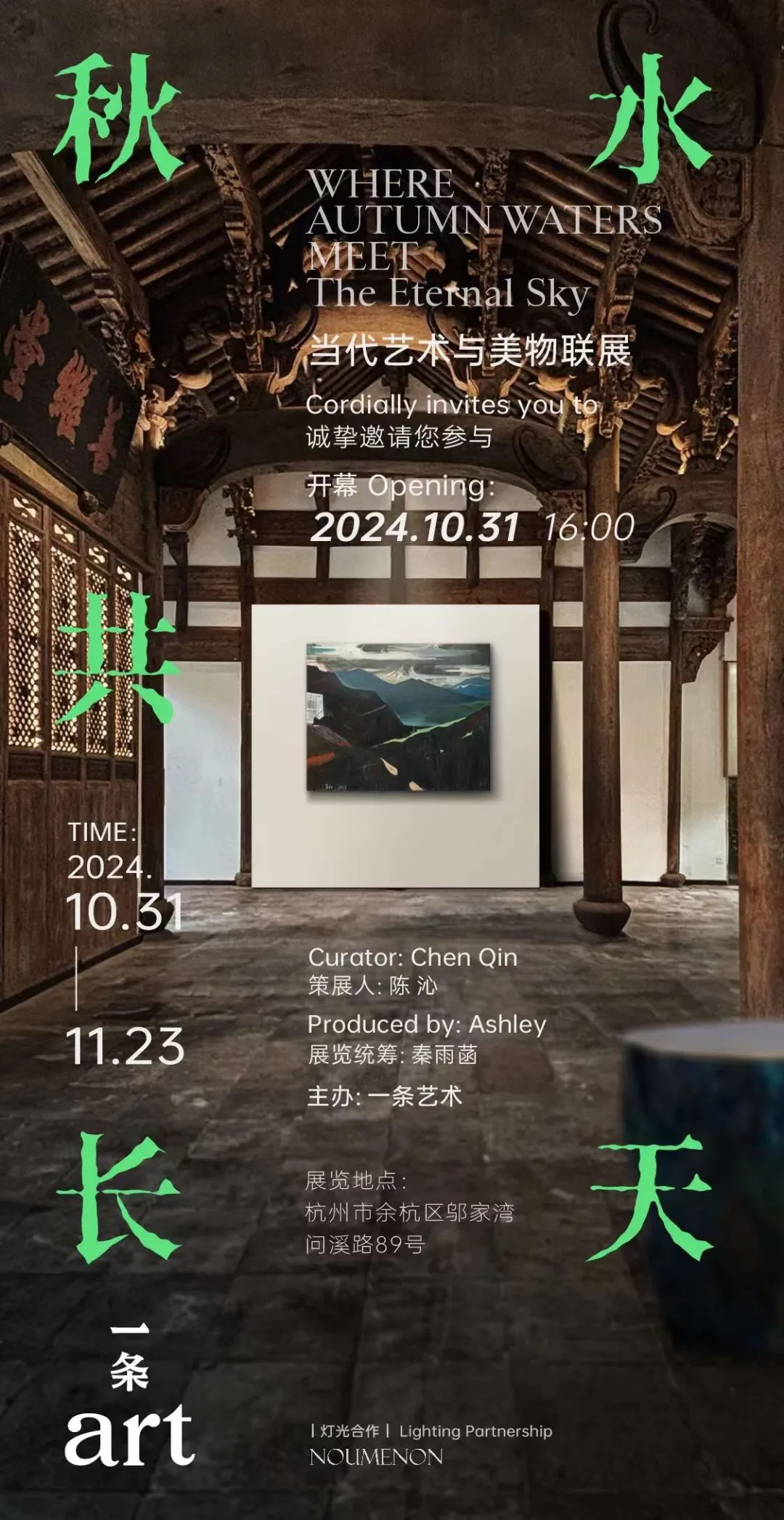 图片描述