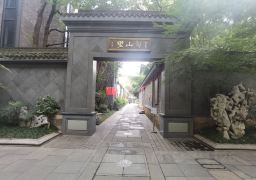 图片描述