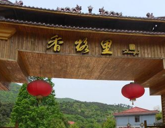 图片描述
