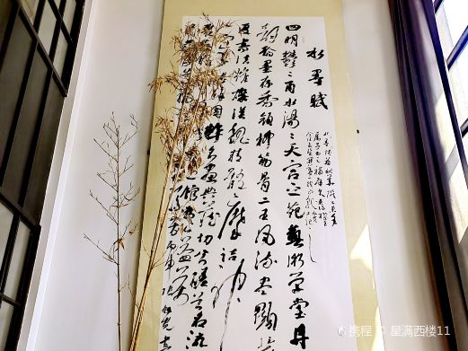 图片描述