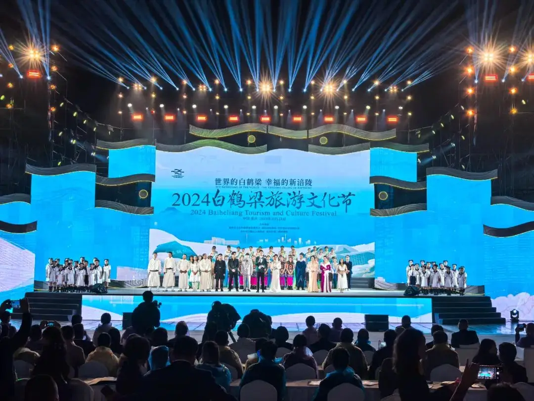 图片描述