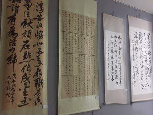 图片描述
