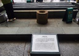 图片描述